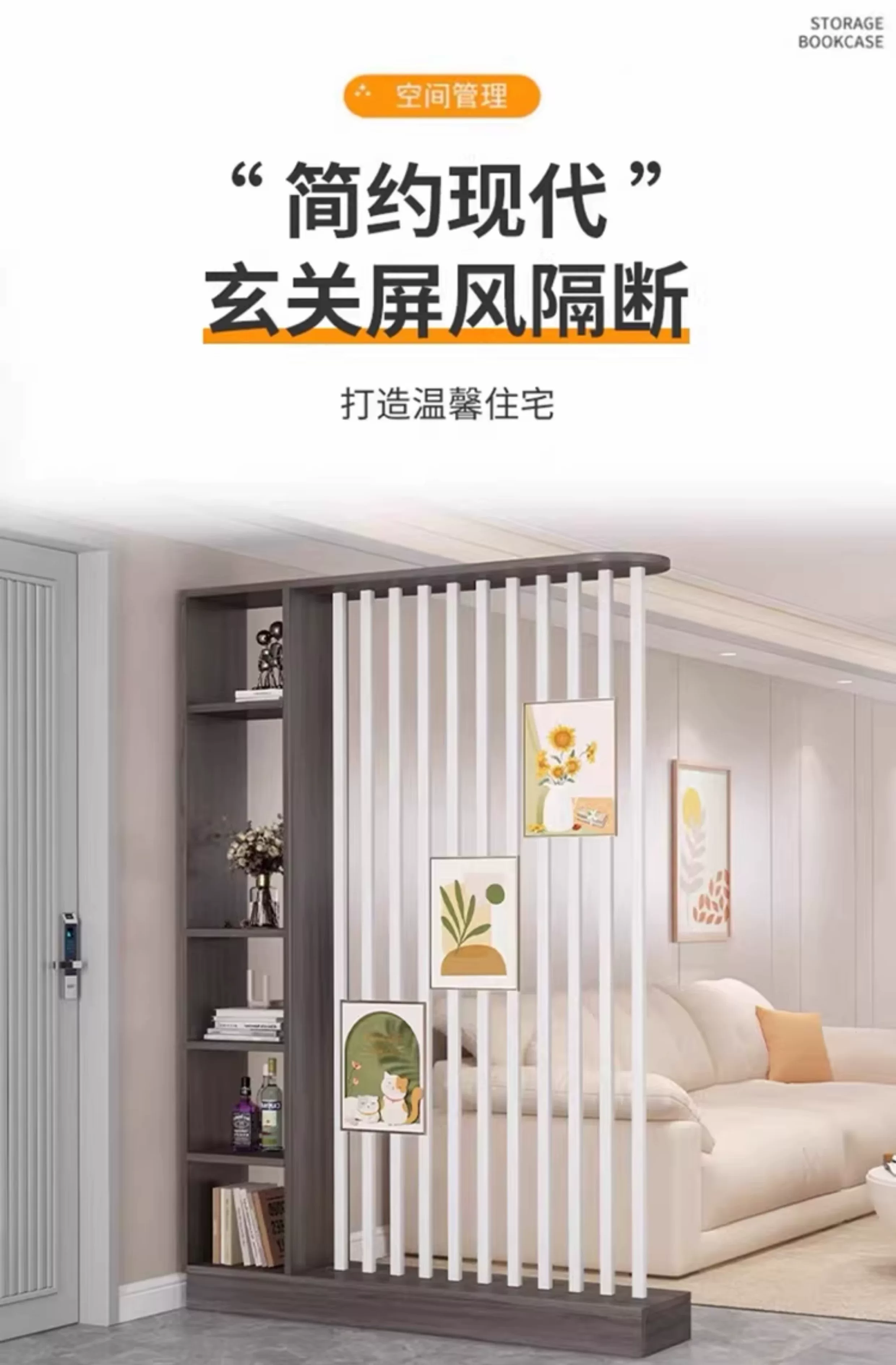 中式屏风玄关柜小户型节省空间 实木简约现代设计可遮挡客厅隔断