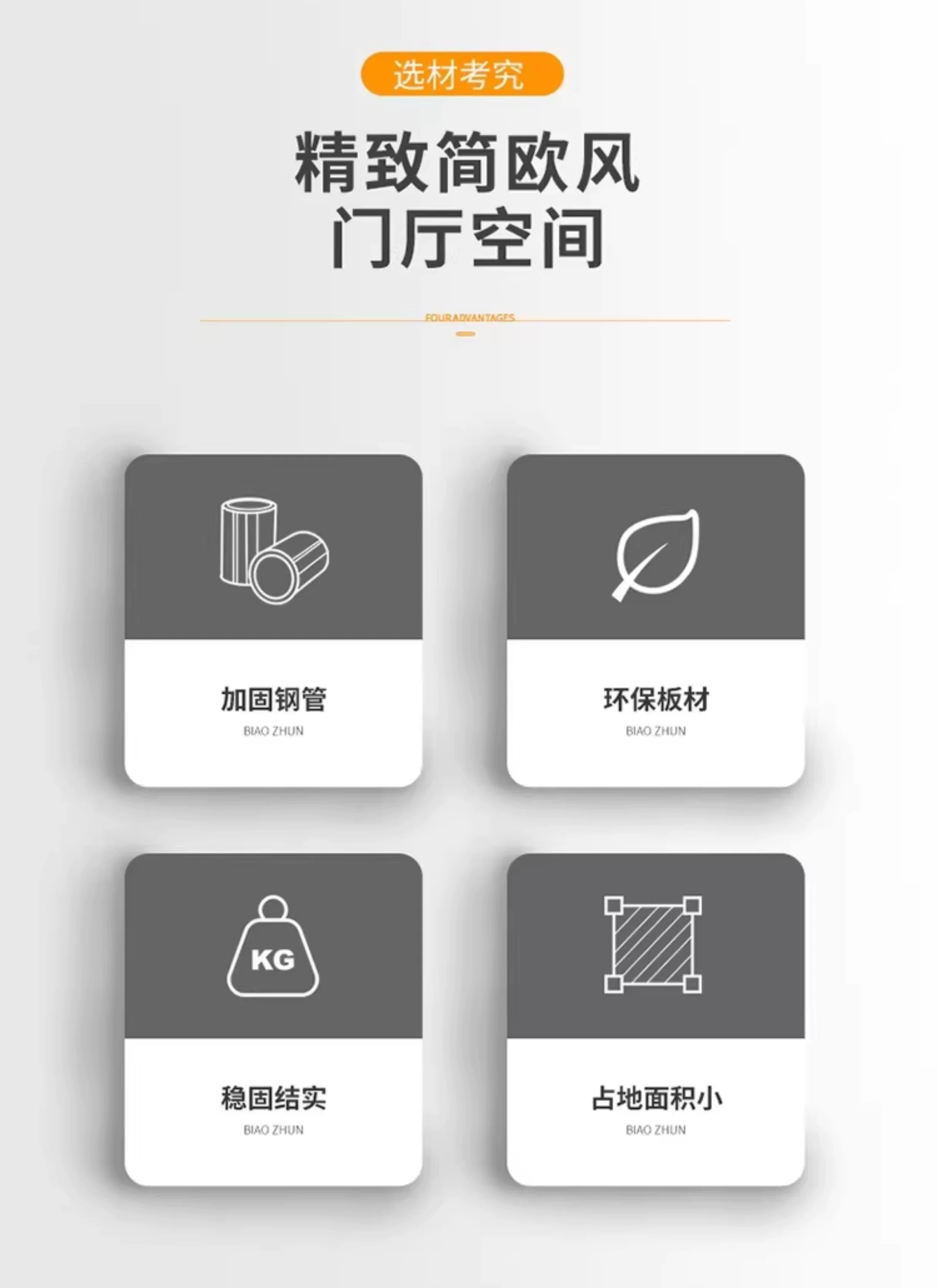 中式屏风玄关柜小户型节省空间 实木简约现代设计可遮挡客厅隔断