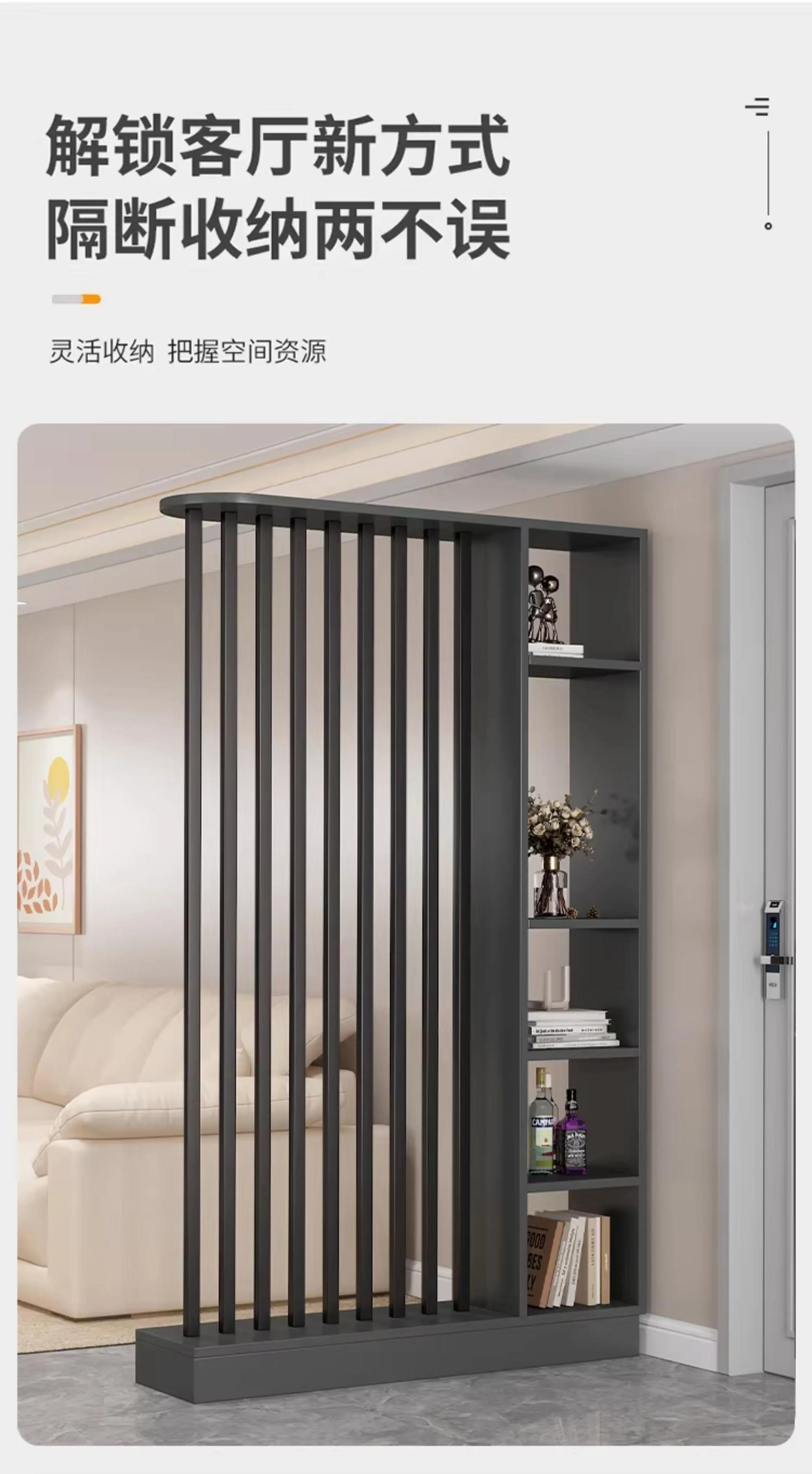 中式屏风玄关柜小户型节省空间 实木简约现代设计可遮挡客厅隔断