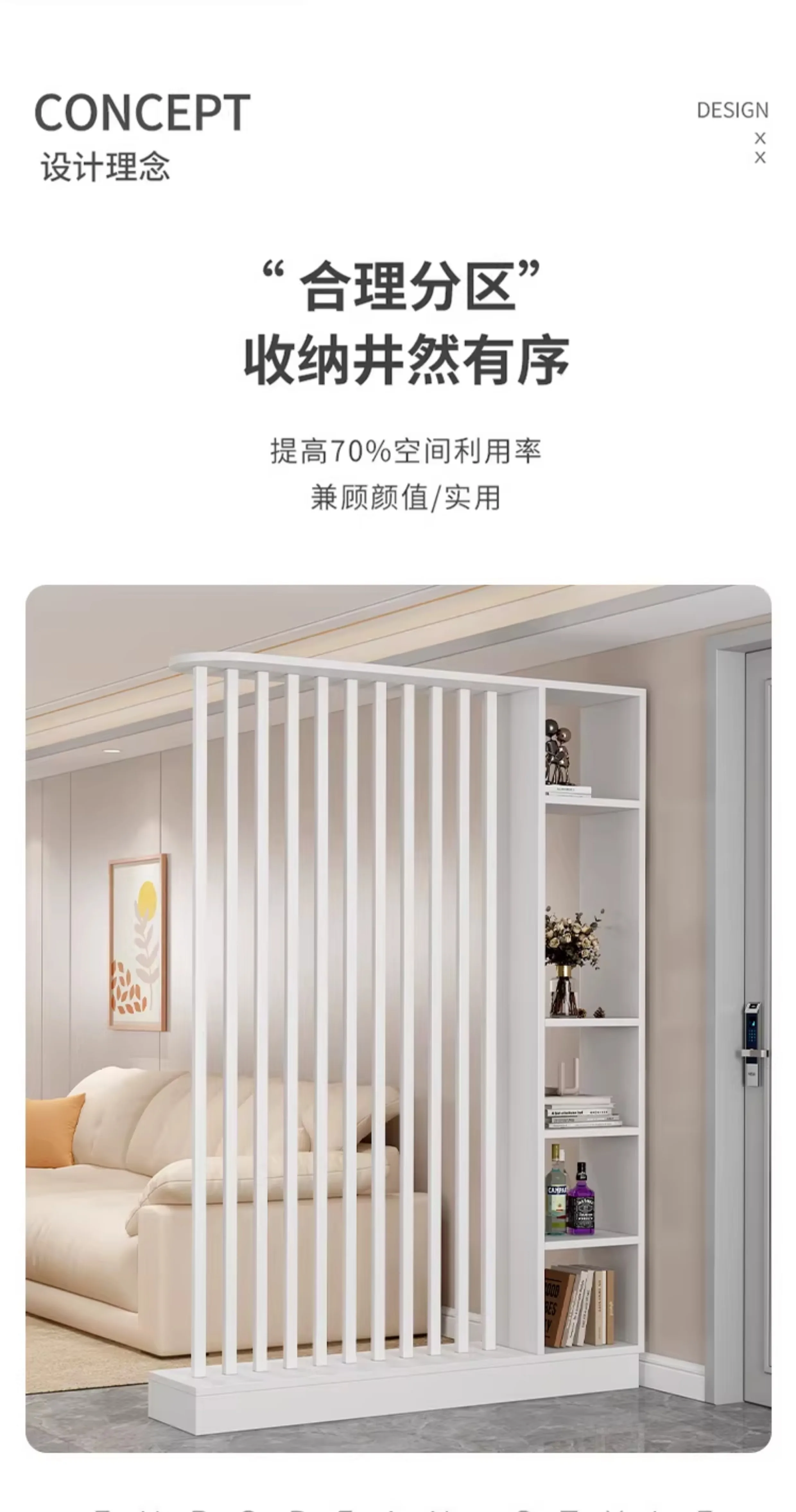 中式屏风玄关柜小户型节省空间 实木简约现代设计可遮挡客厅隔断