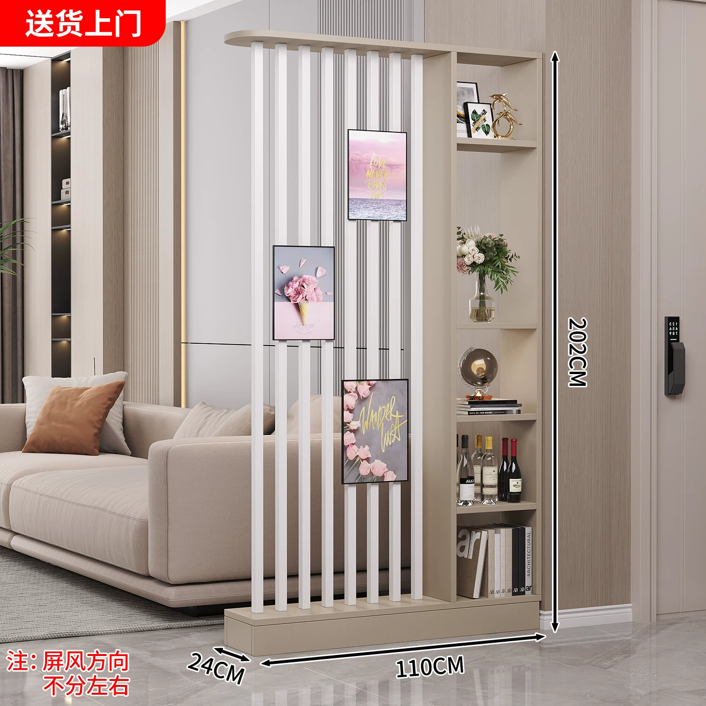 中式屏风玄关柜小户型节省空间 实木简约现代设计可遮挡客厅隔断