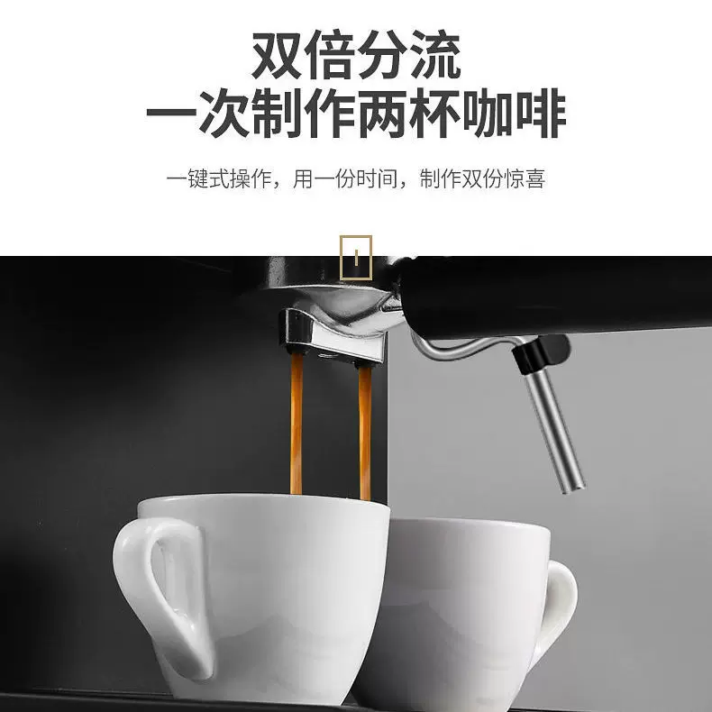 Кофемашина полуавтоматическая Donlim DL-KF6001