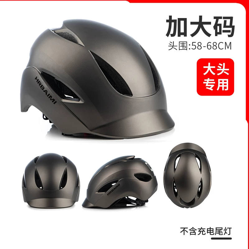 Summer ventilated electric bike safety helmet, ultra lightweight adult riding helmet