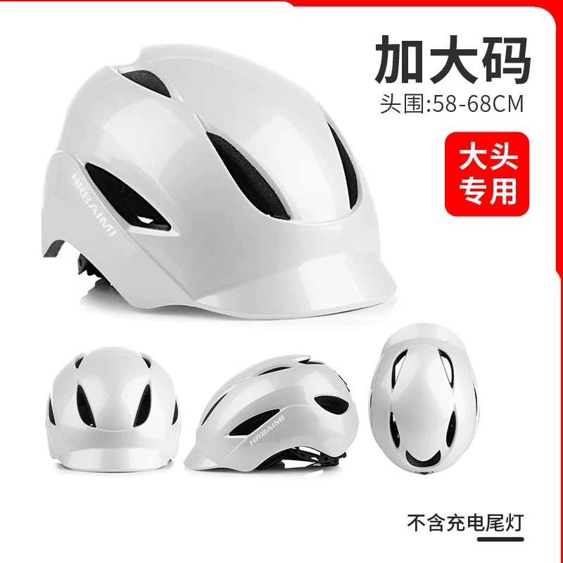 Summer ventilated electric bike safety helmet, ultra lightweight adult riding helmet