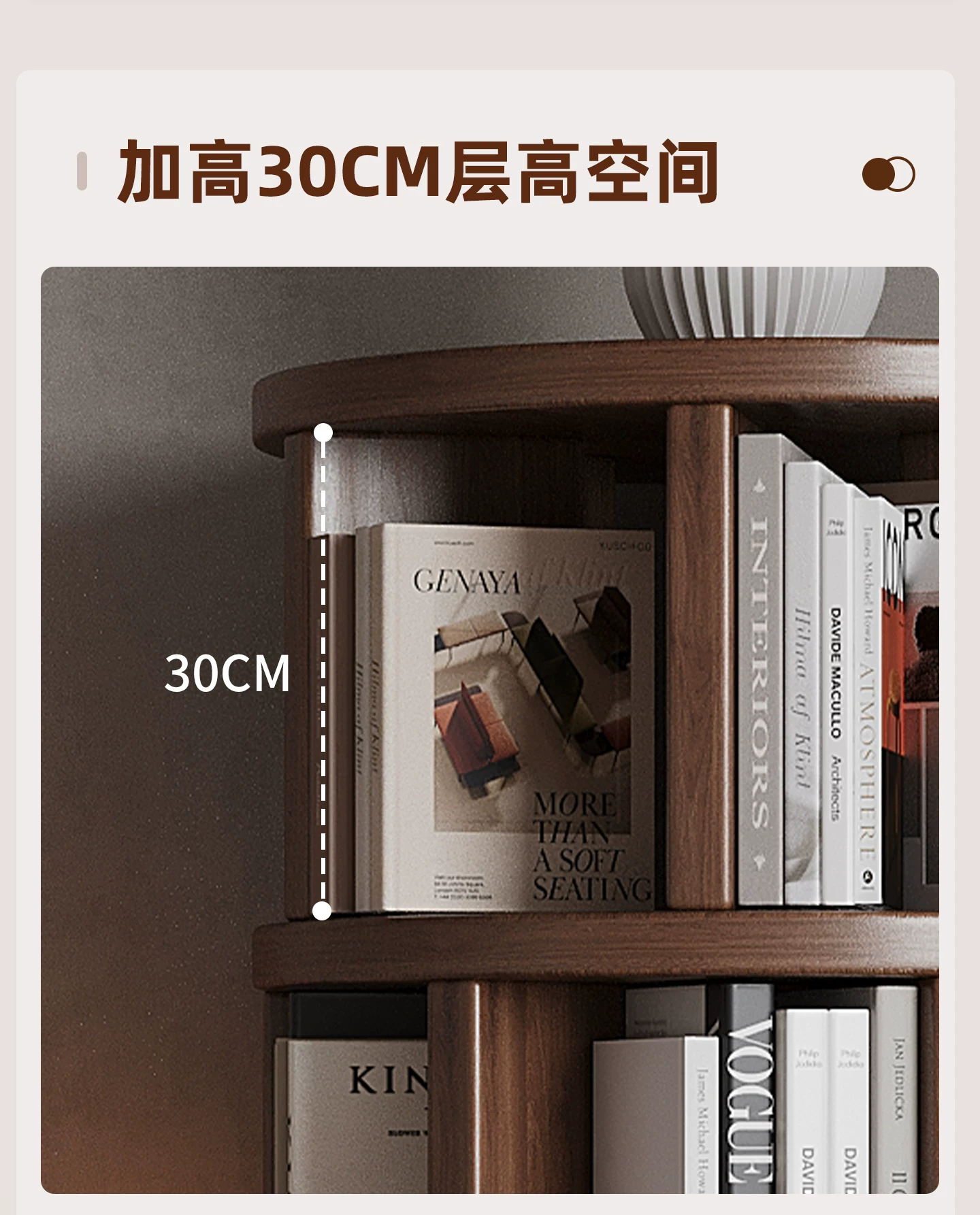 Solid wood core rotating bookshelf, 360 degree movable living room retro narrow bookshelf, floor standing storage rack, multi-layer storage cabinet