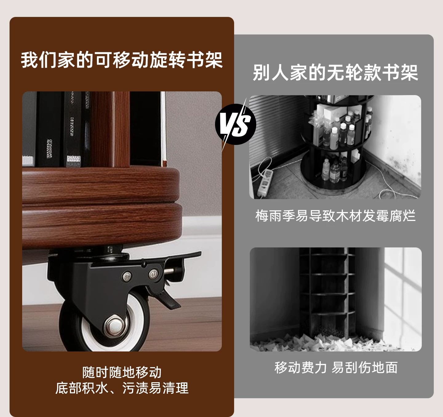 Solid wood core rotating bookshelf, 360 degree movable living room retro narrow bookshelf, floor standing storage rack, multi-layer storage cabinet