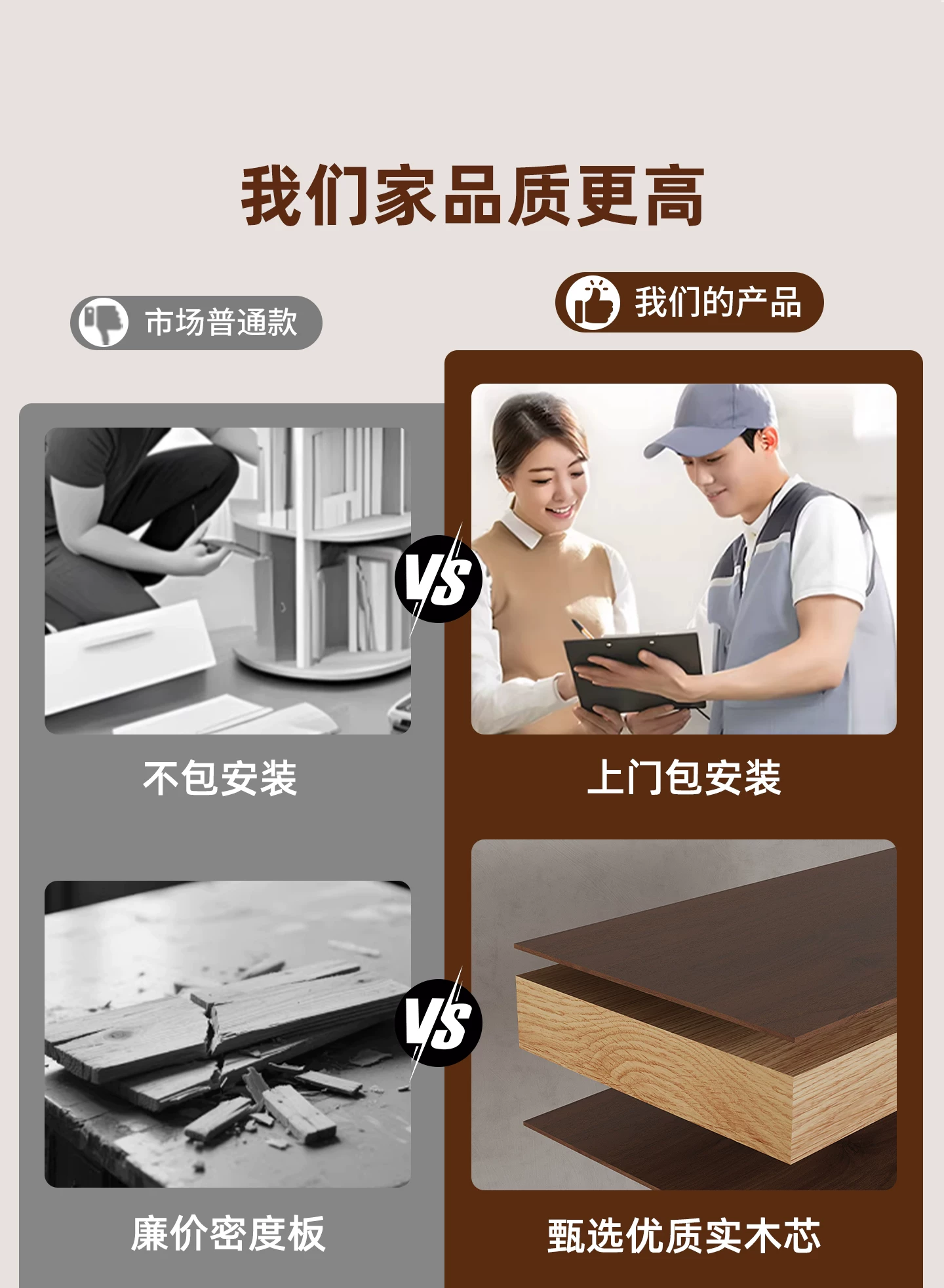 Solid wood core rotating bookshelf, 360 degree movable living room retro narrow bookshelf, floor standing storage rack, multi-layer storage cabinet