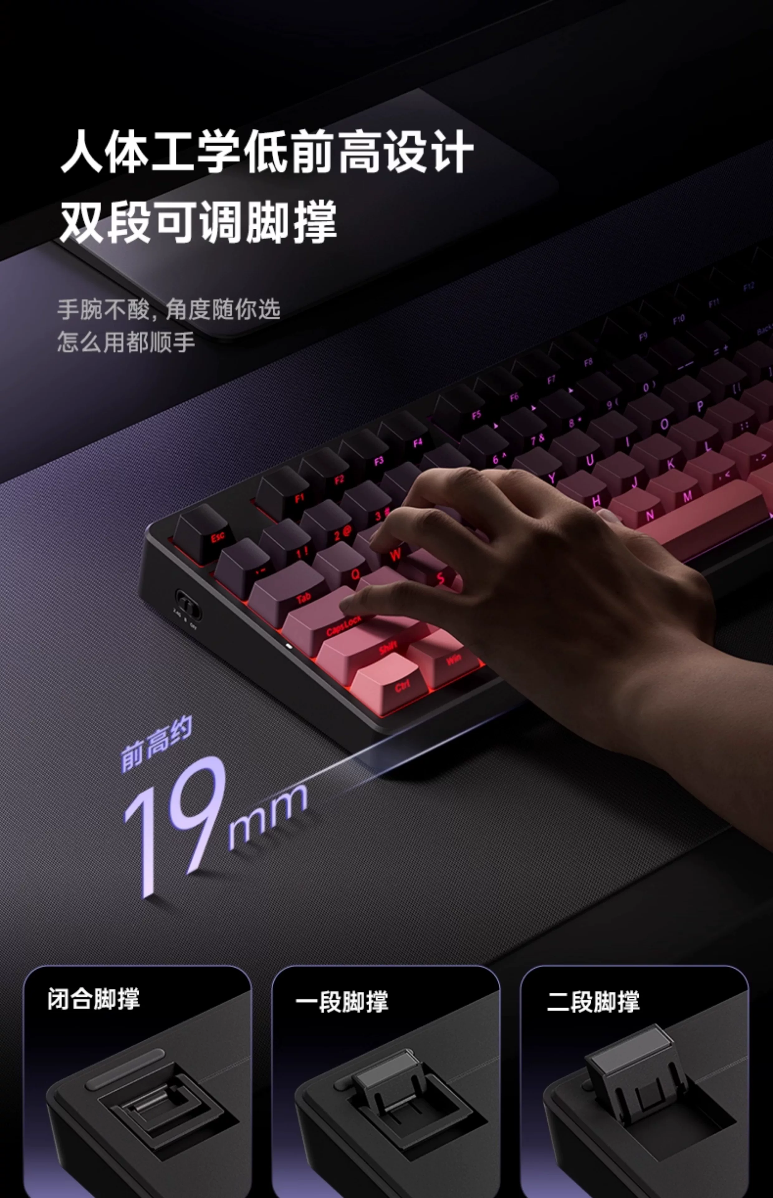 MCHOSE carved customized wireless cable from G87 mechanical keyboard side, dedicated office for the third mock examination bluetooth e-sports games