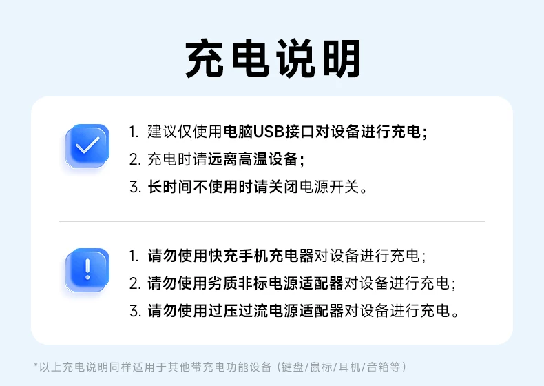 MCHOSE carved customized wireless cable from G87 mechanical keyboard side, dedicated office for the third mock examination bluetooth e-sports games