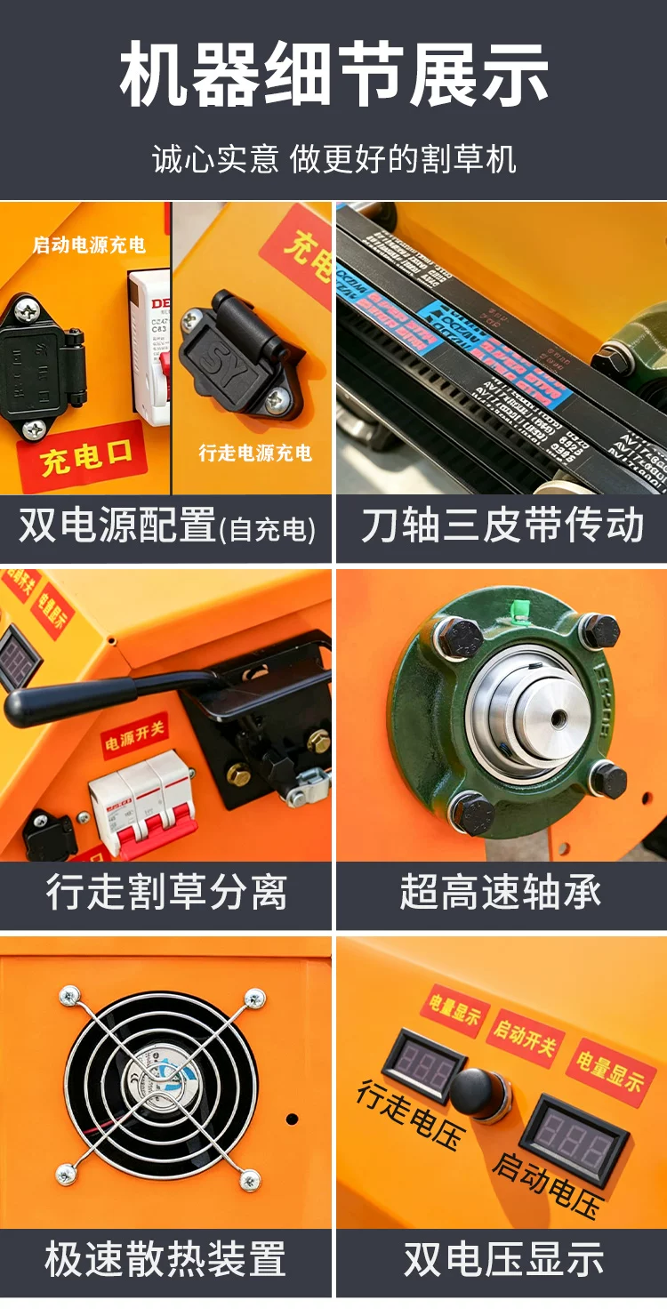Nanben all terrain diesel remote-controlled tracked lawn mower, multifunctional rotary tiller, weeding lawn mower, rotary tiller