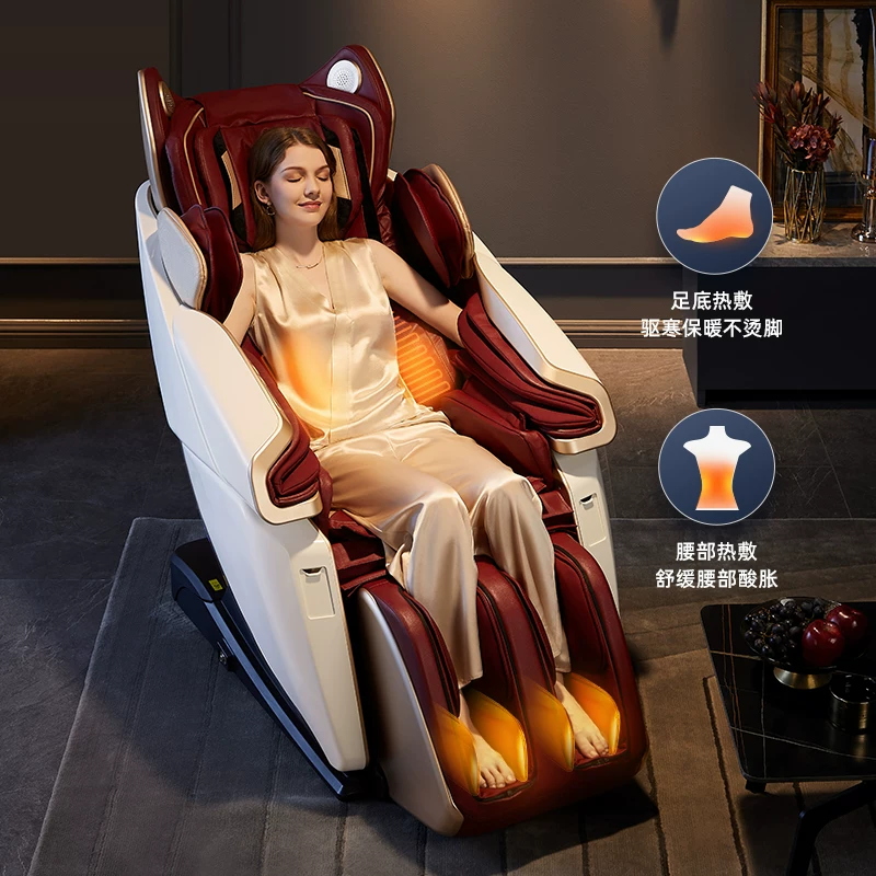Aux Massage Chair Home Full Body 2024 Официальный новый полностью автоматический интеллектуальный роскошный флагман Aux Store S650