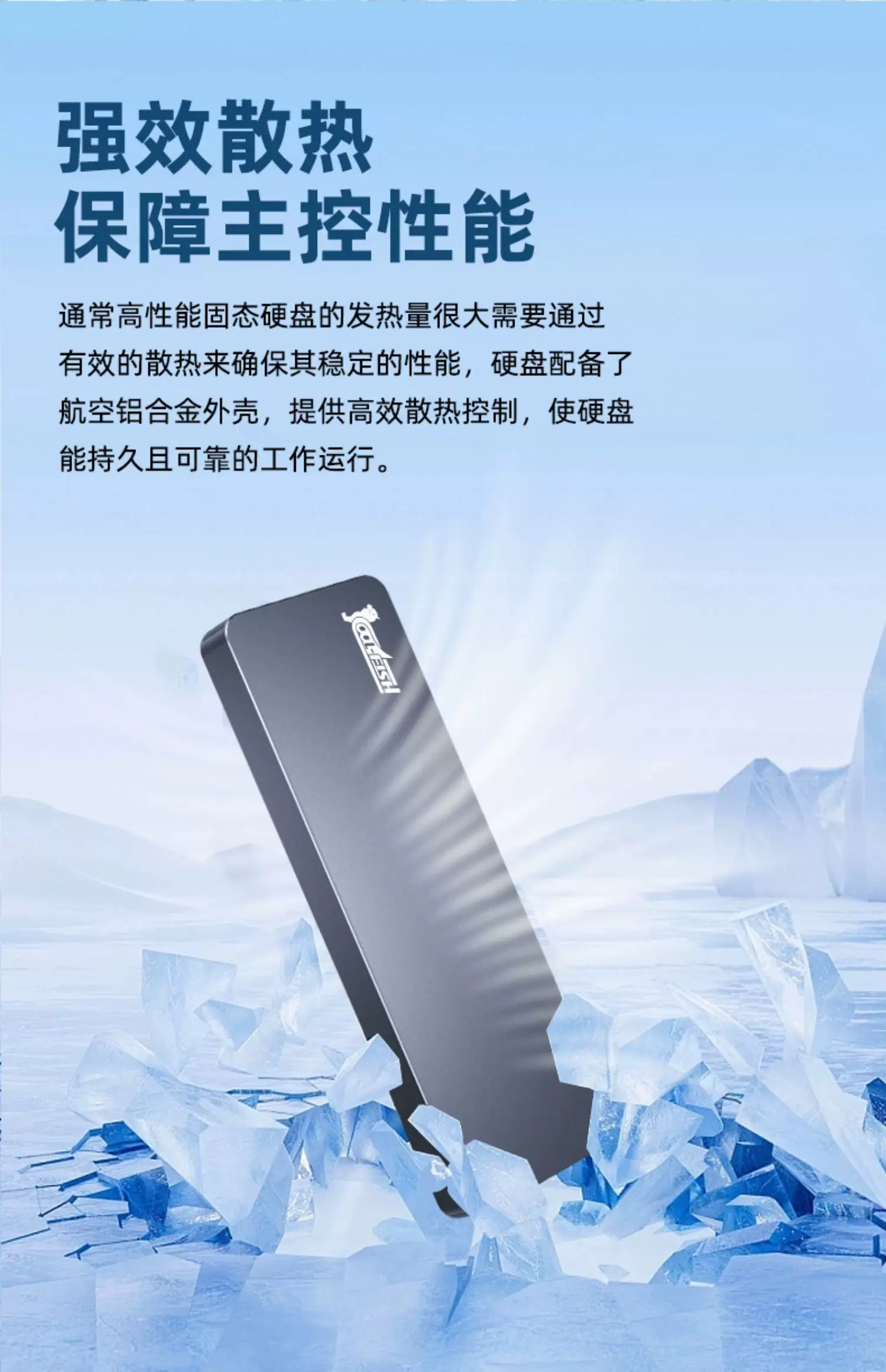 Mobile Solid State Drive 1t Yangtze River Storage Granular Large Capacity 2t Dual Use for Mobile Phone and Computer 4t High Speed Flash Memory SSD