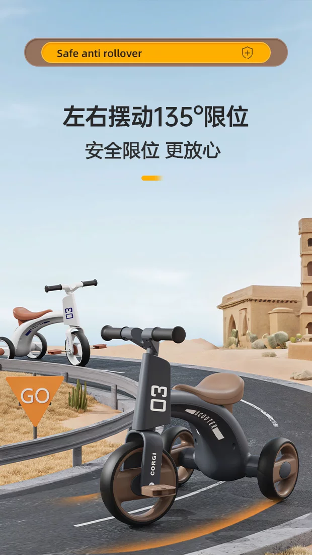 Children's tricycles, bicycles, boys and girls aged 1-3 to 6, music, lighting, pedaling toy bikes, lightweight toys for children, and a walking tool for children