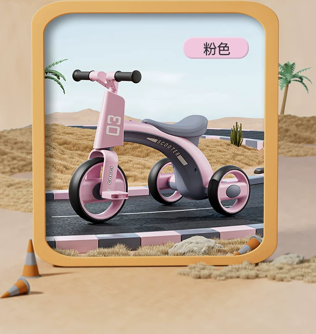 Children's tricycles, bicycles, boys and girls aged 1-3 to 6, music, lighting, pedaling toy bikes, lightweight toys for children, and a walking tool for children