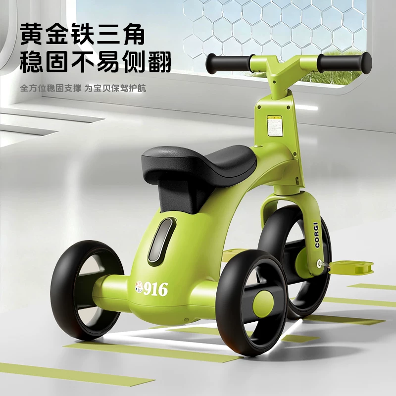Children's tricycles, bicycles, boys and girls aged 1-3 to 6, music, lighting, pedaling toy bikes, lightweight toys for children, and a walking tool for children