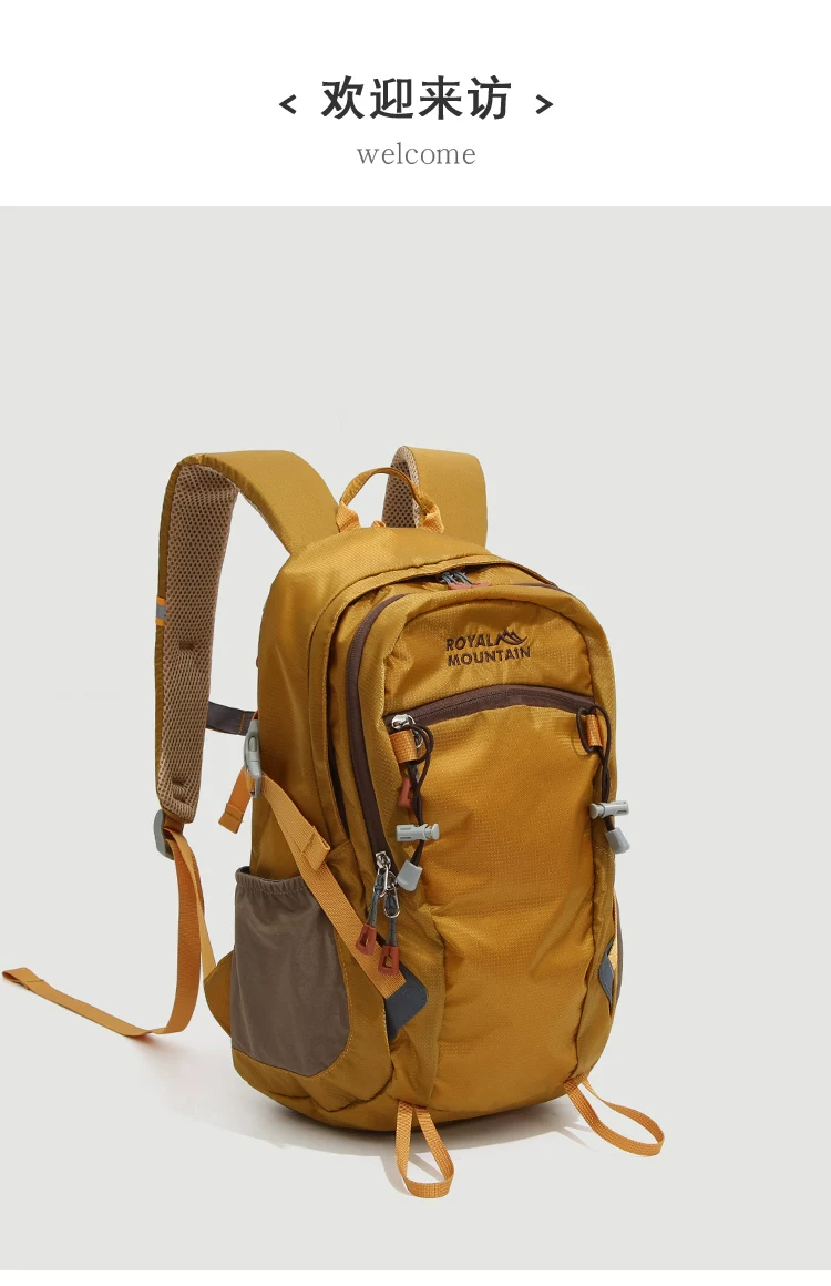 CHEYAu0026KAYLAN lightweight outdoor hiking backpack, travel waterproof backpack, men's and women's large capacity backpack