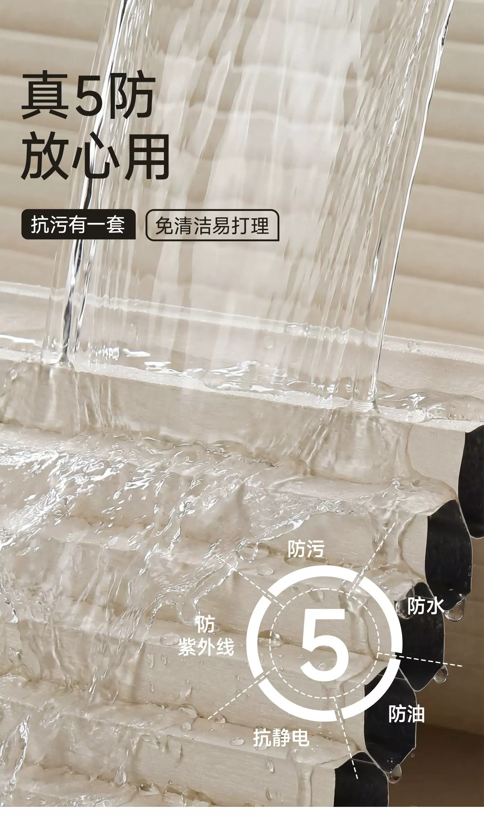 Встроенные сотовые жалюзи Xing Zhi для открывающихся окон, полное затемнение