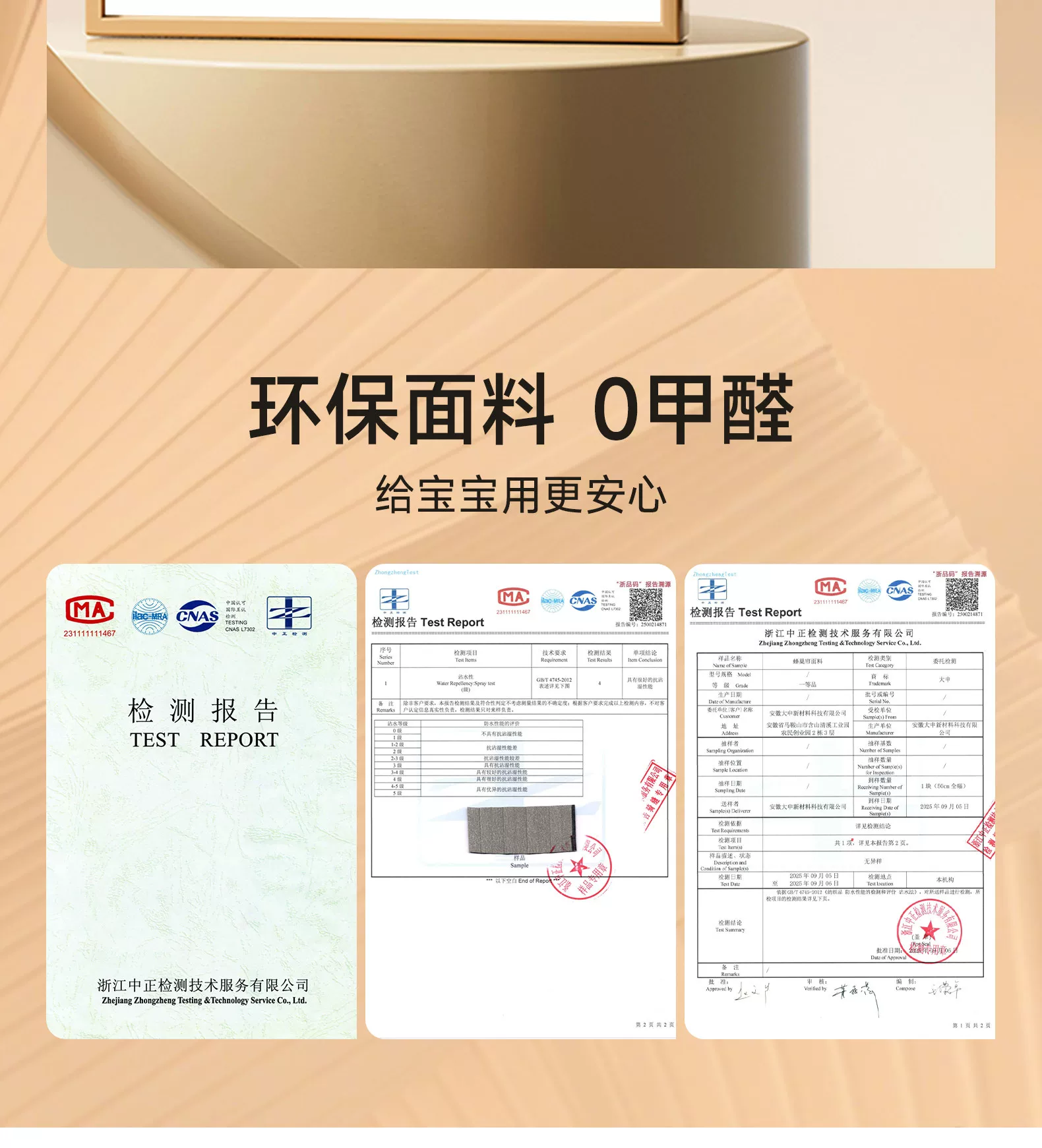 Встроенные сотовые жалюзи Xing Zhi для открывающихся окон, полное затемнение