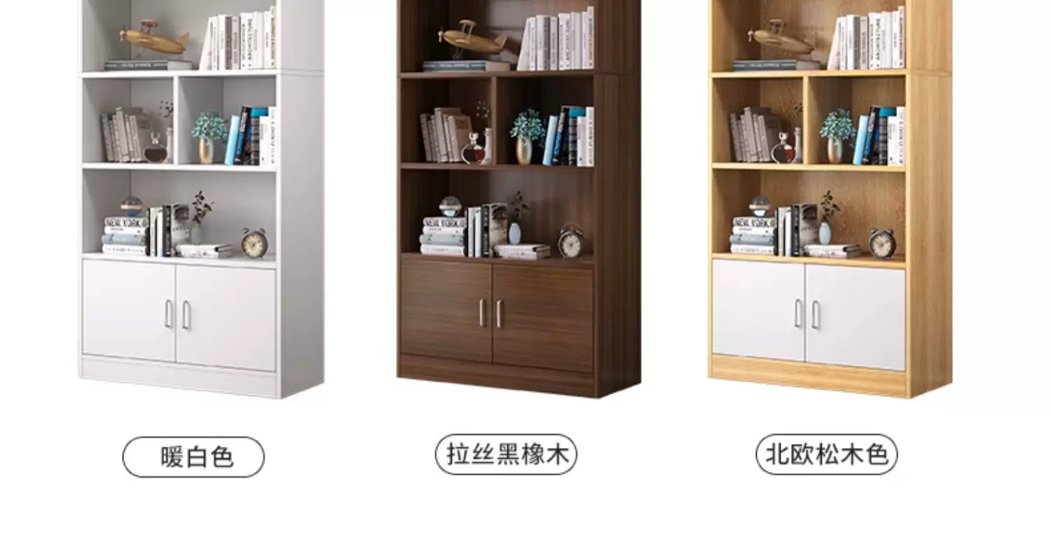 Bookshelf, floor to ceiling storage rack, integrated wall mounted bookshelf, household bookshelf, cabinet, storage cabinet, display cabinet, simple multi-layer design