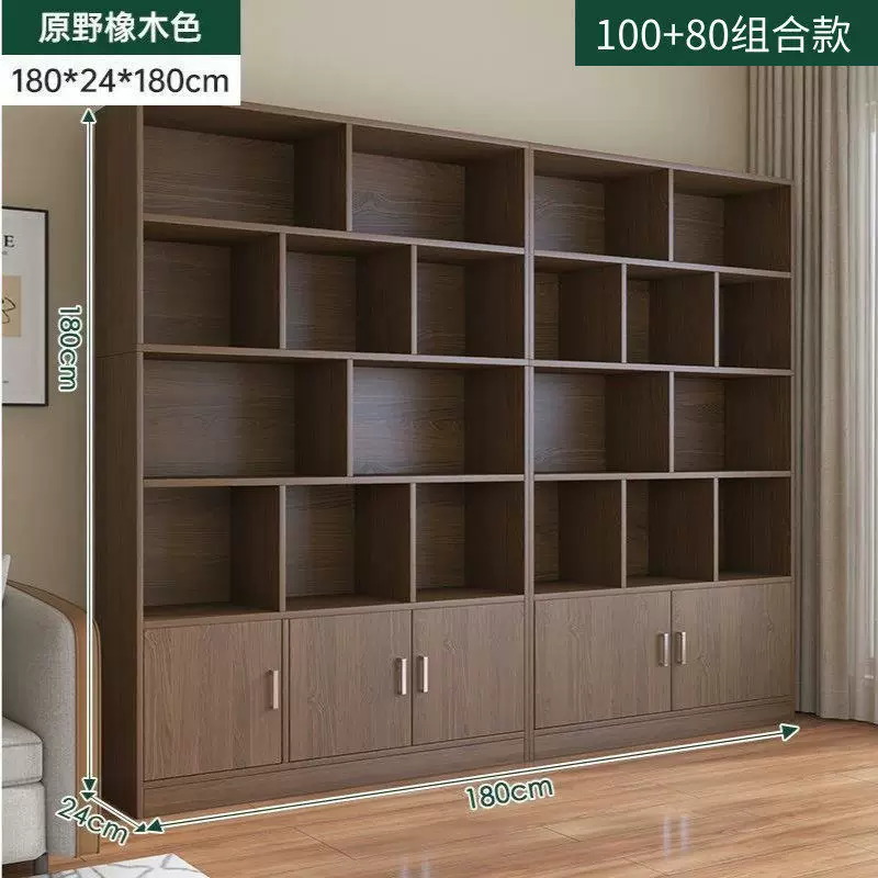 Bookshelf, floor to ceiling storage rack, integrated wall storage cabinet, home bookshelf, display cabinet, office file cabinet, storage cabinet