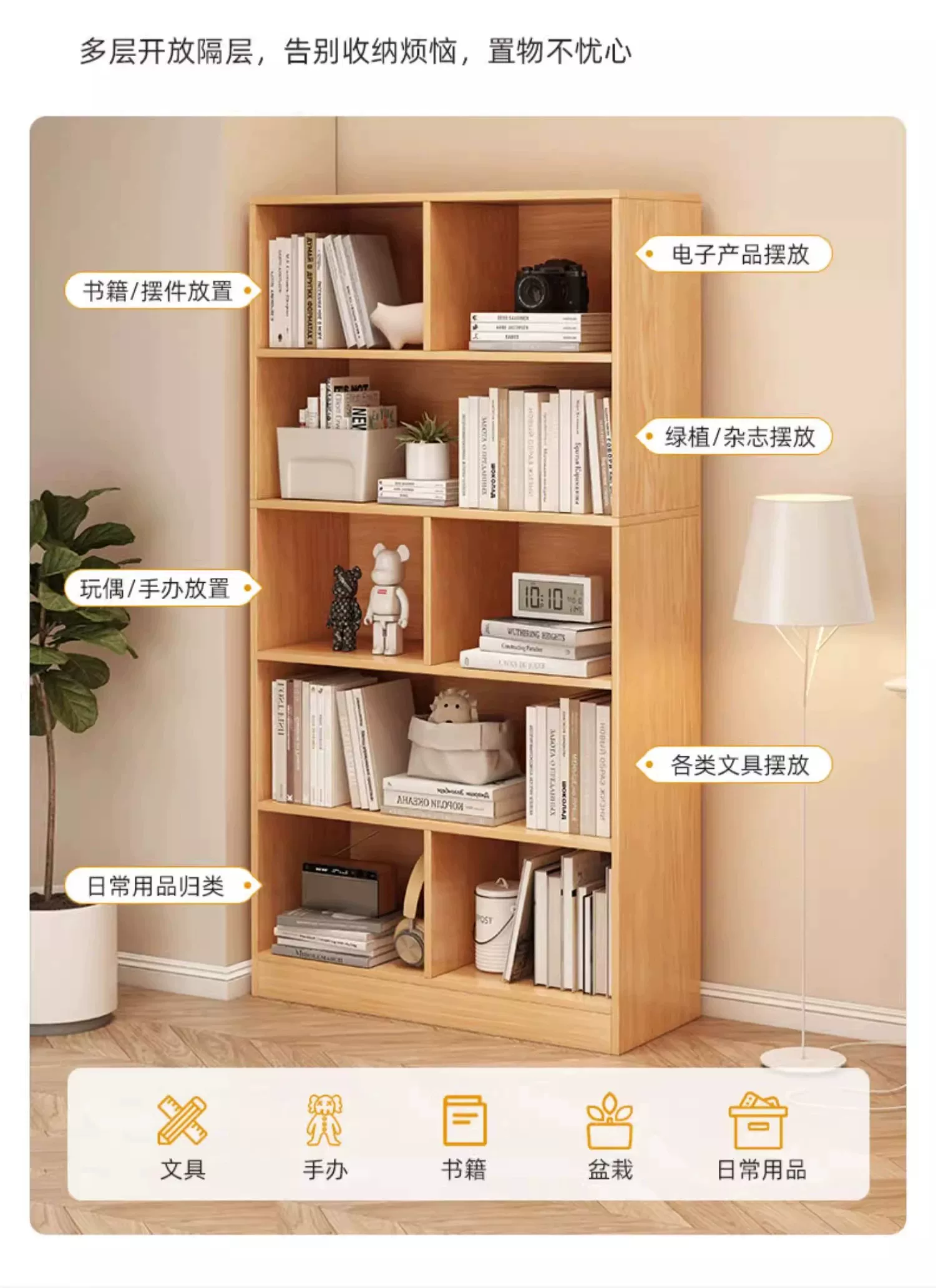 Bookshelf shelves, floor to ceiling full wall cabinets, display cabinets, home bookshelves, living rooms, wall mounted storage cabinets, grid cabinets