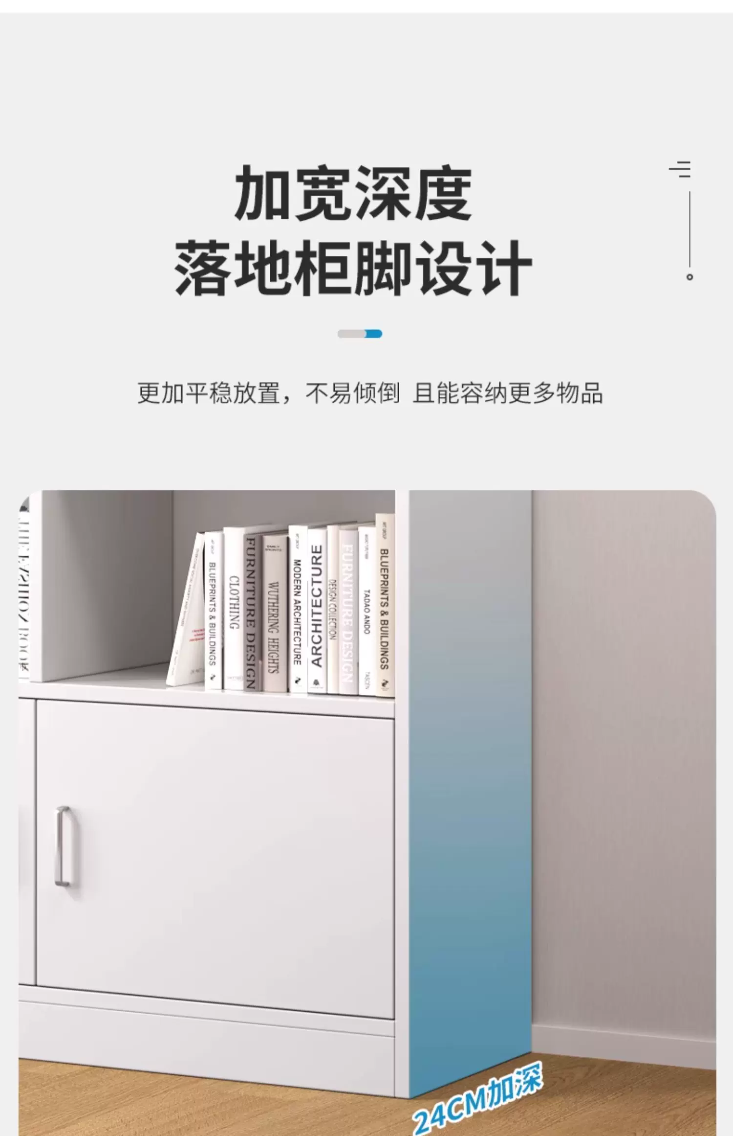 Bookshelf, floor to ceiling storage rack, integrated wall mounted bookshelf, household bookshelf, cabinet, storage cabinet, display cabinet, simple multi-layer design