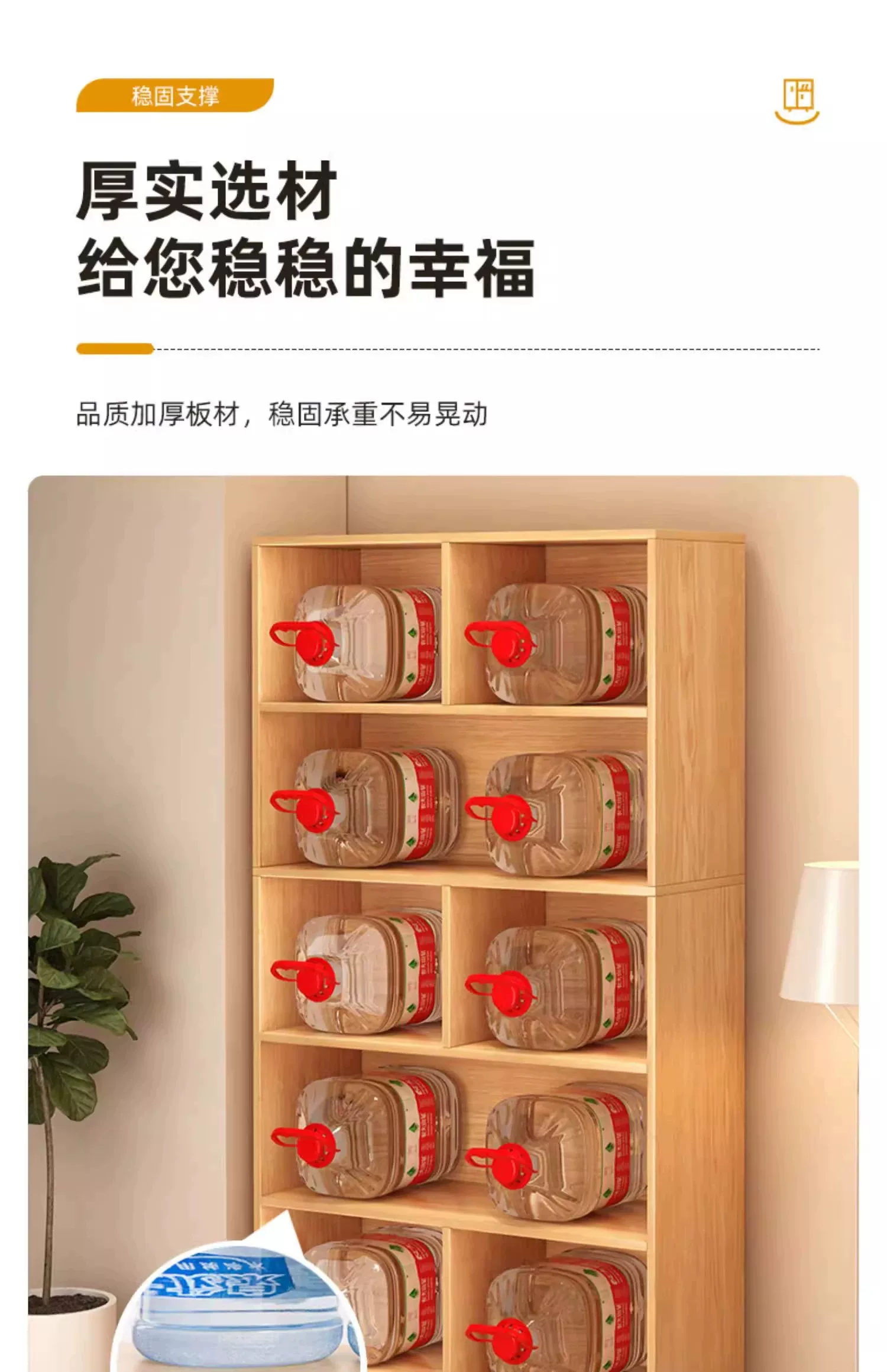 Bookshelf shelves, floor to ceiling full wall cabinets, display cabinets, home bookshelves, living rooms, wall mounted storage cabinets, grid cabinets