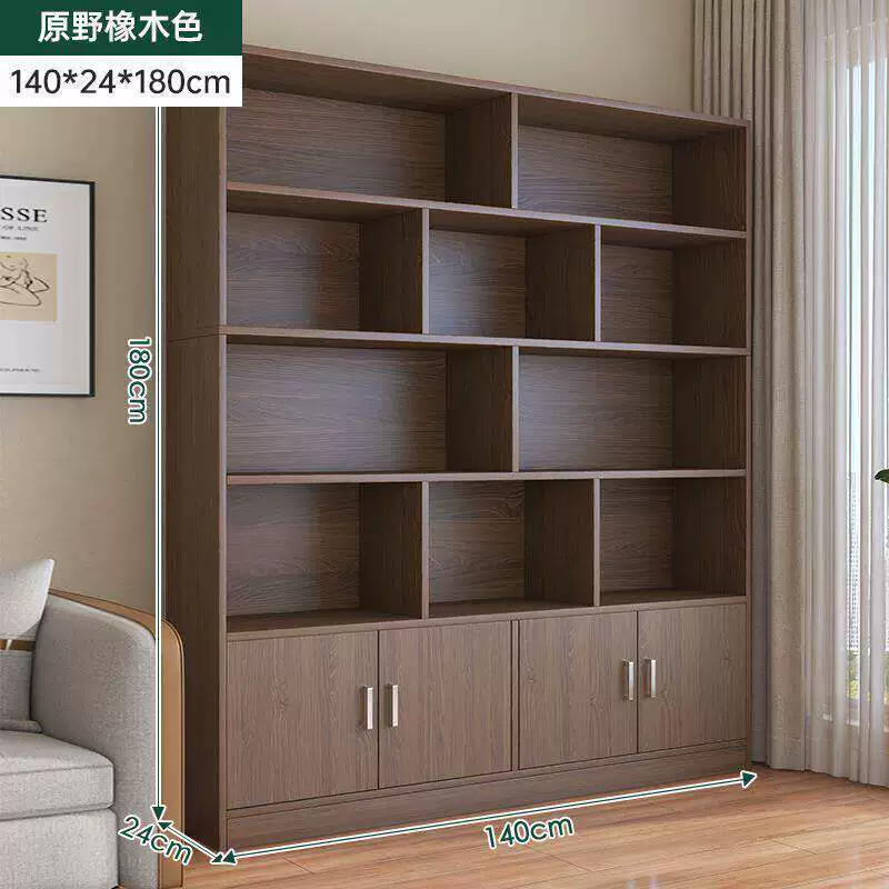 Bookshelf, floor to ceiling storage rack, integrated wall storage cabinet, home bookshelf, display cabinet, office file cabinet, storage cabinet