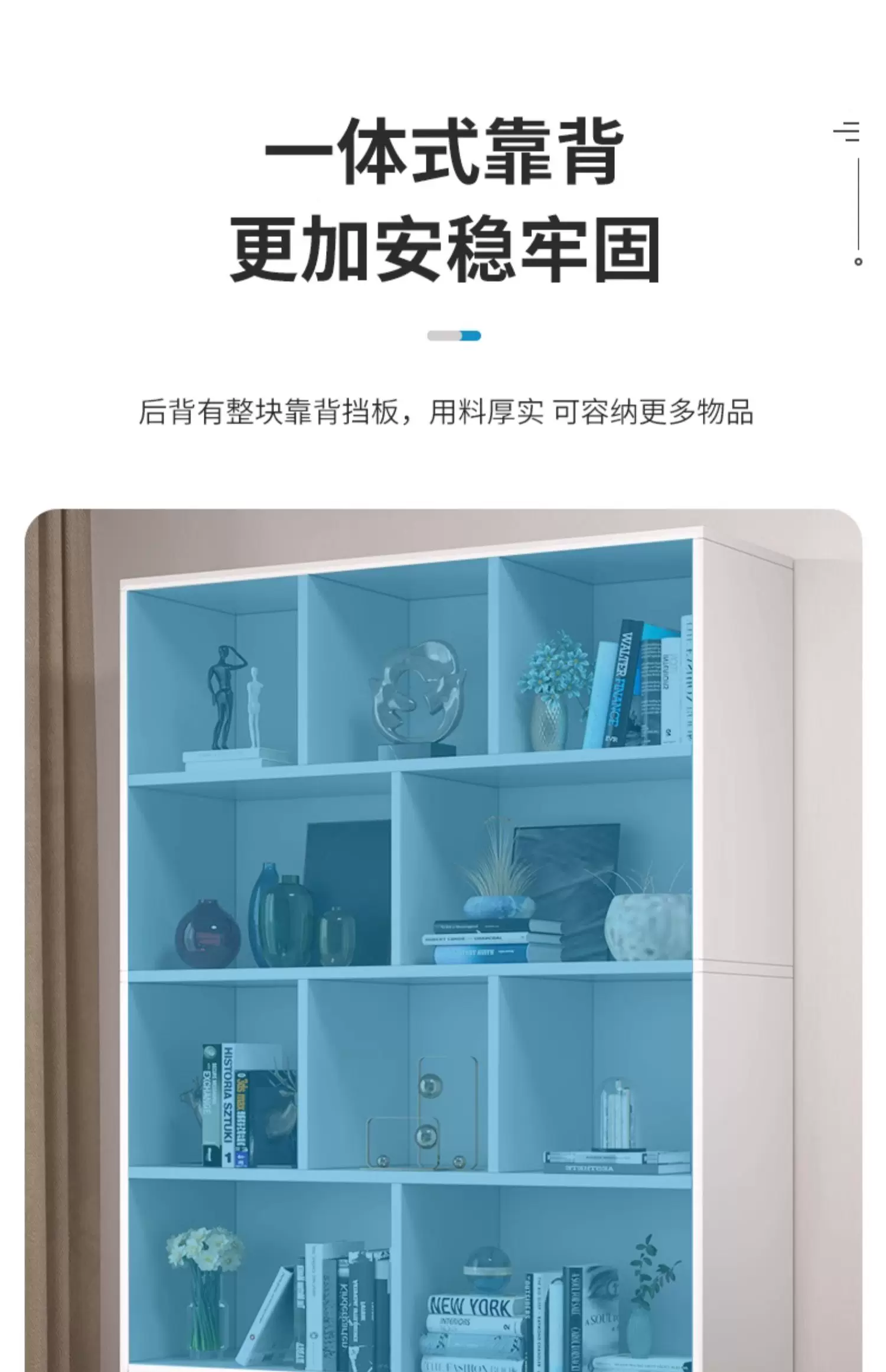 Bookshelf, floor to ceiling storage rack, integrated wall mounted bookshelf, household bookshelf, cabinet, storage cabinet, display cabinet, simple multi-layer design