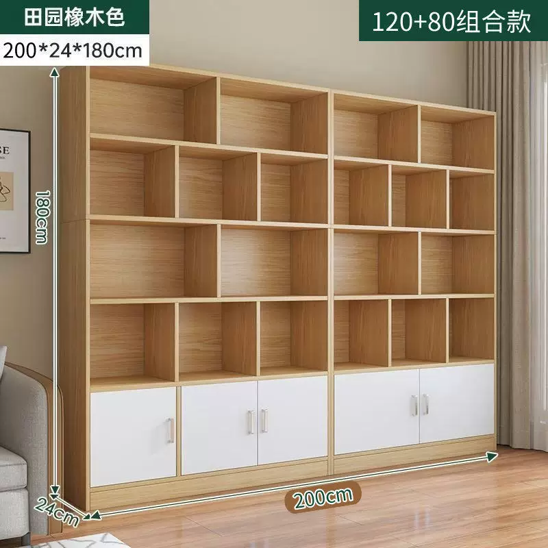 Bookshelf, floor to ceiling storage rack, integrated wall storage cabinet, home bookshelf, display cabinet, office file cabinet, storage cabinet