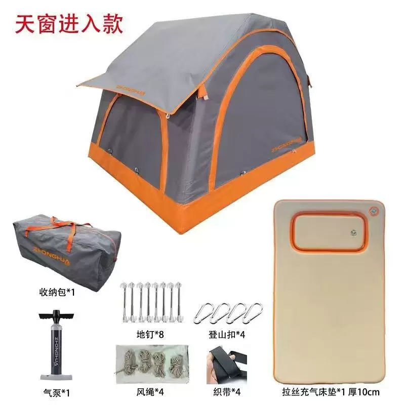 Надувная автомобильная палатка на крышу Mid Row Roof Tent