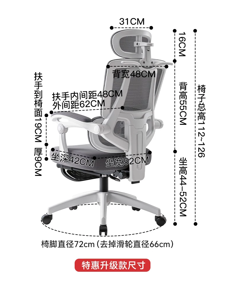 Игровое кресло Changdong