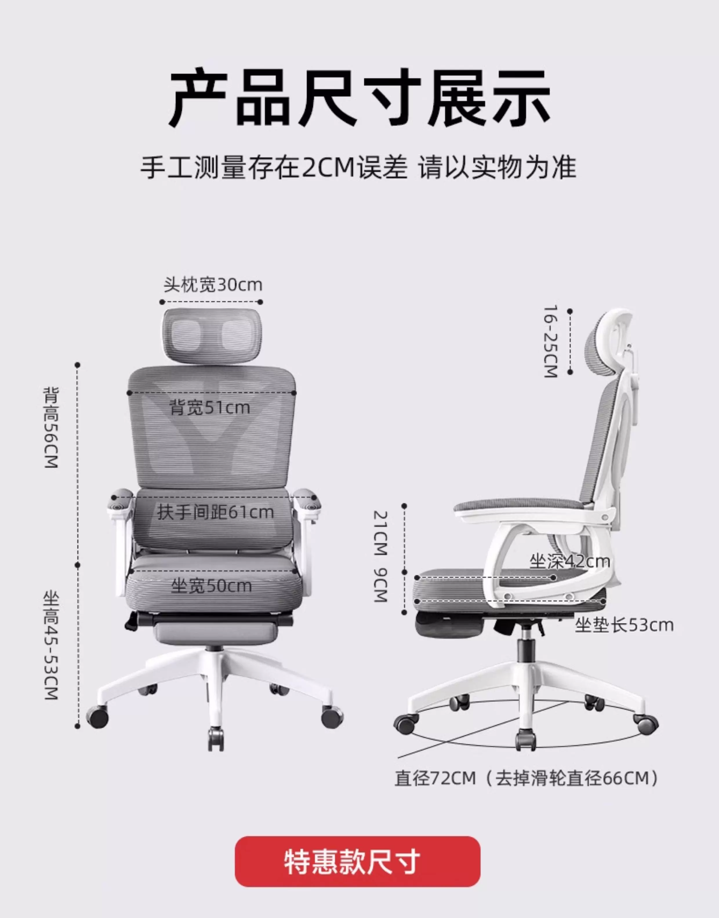 Игровое кресло Changdong