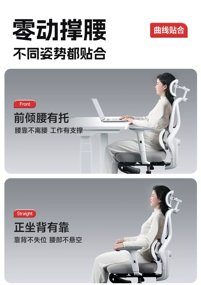 Игровое кресло Changdong
