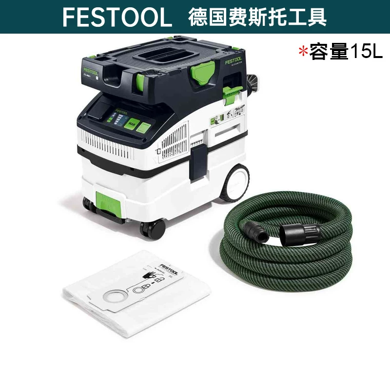 Эксцентриковая шлифмашина Festool ETS 150/3 EQ-Plus