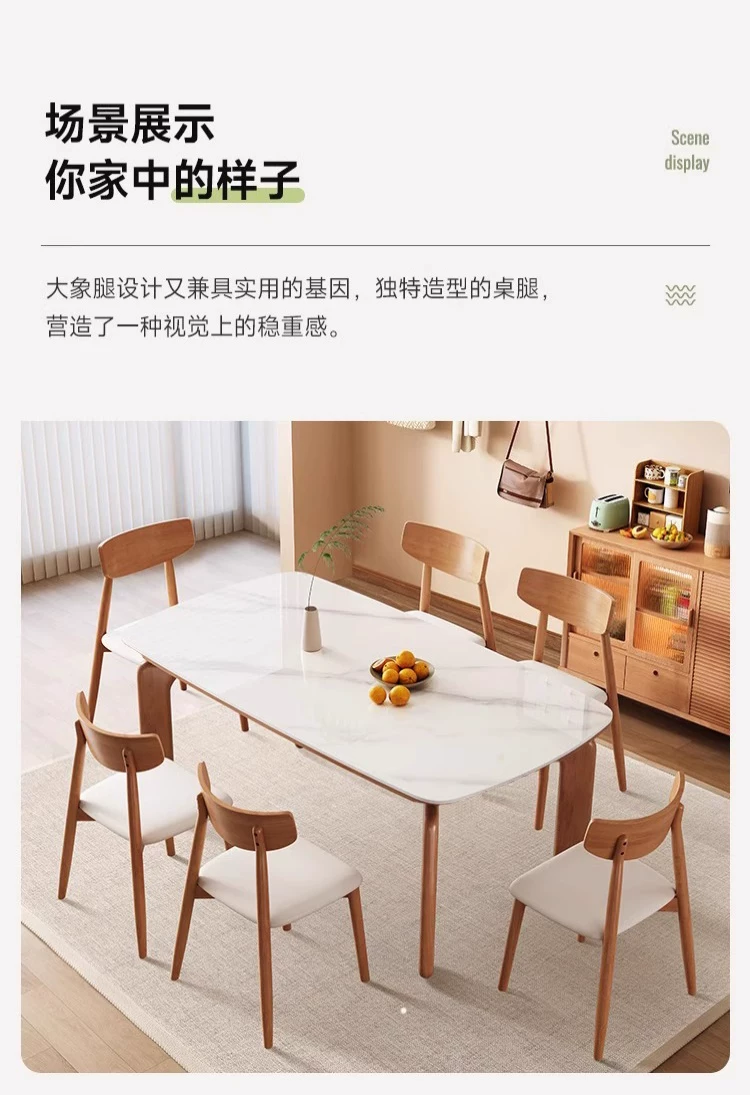 Light luxury rock slab dining table and chair combination with ancient style 2026 new home living room dining room simple rectangular dining table