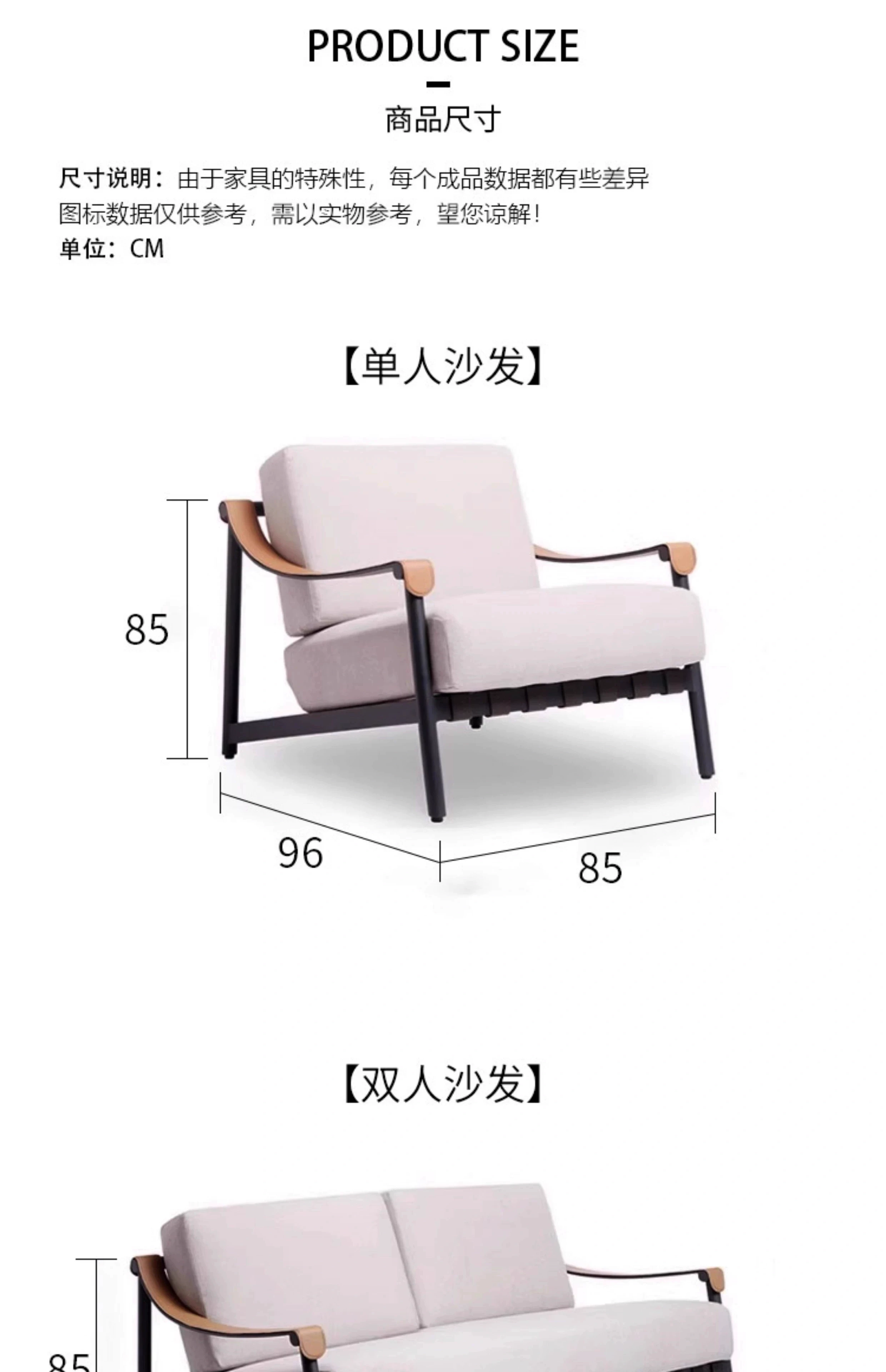 Nordic Outdoor Courtyard Combination Garden Model Room Outdoor Leisure Furniture Outdoor Waterproof Sunscreen Aluminum Alloy Sofa