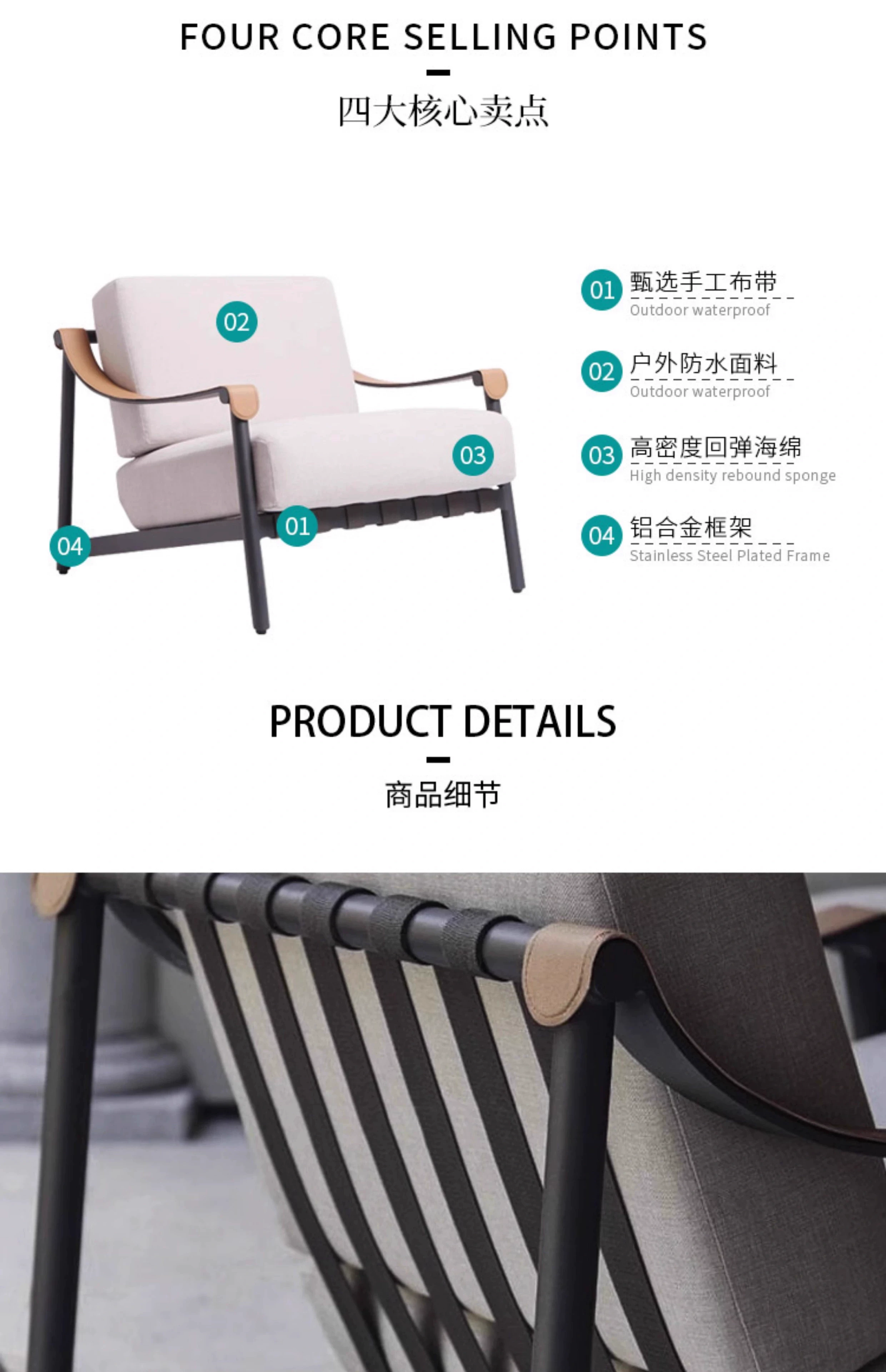 Nordic Outdoor Courtyard Combination Garden Model Room Outdoor Leisure Furniture Outdoor Waterproof Sunscreen Aluminum Alloy Sofa