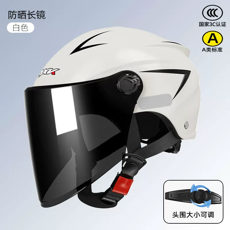 3C certified electric vehicle helmet, four season universal safety sunscreen ABS material, high-definition lens, 2025 new half helmet design