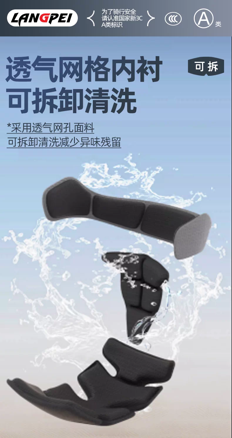 3C certified electric vehicle helmet, four season universal safety sunscreen ABS material, high-definition lens, 2025 new half helmet design