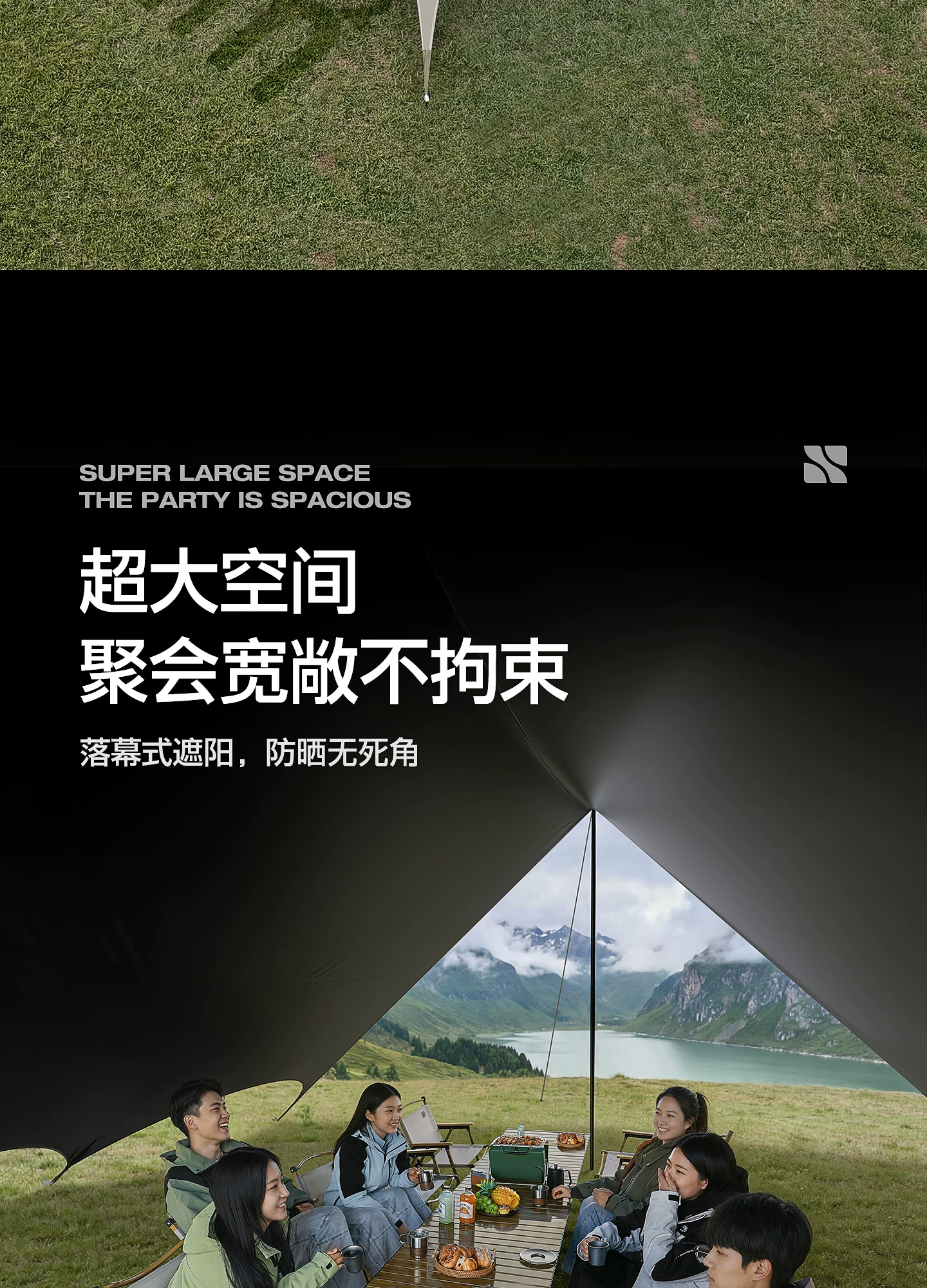 SOYON Speed Camp Black Rubber Sky Tent Outdoor Camping New Type of No need to set up Speed Open Covering Sky Tent Camping Sunshade