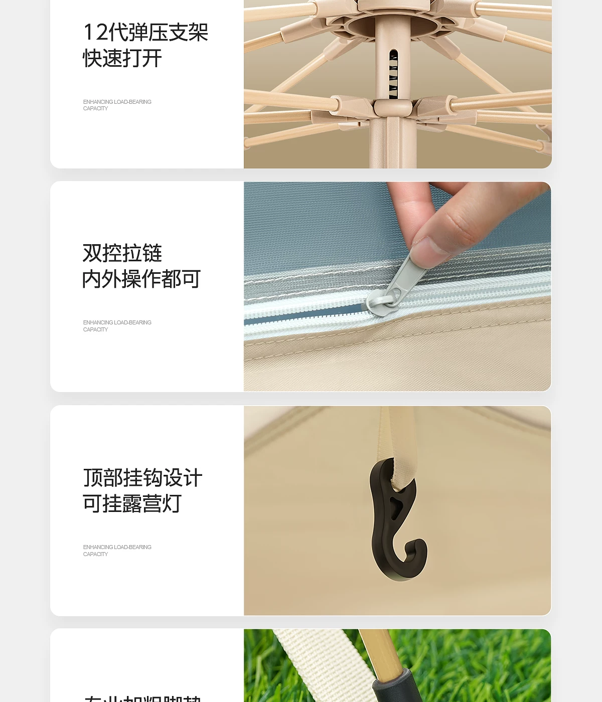 SOYON速营帐篷户外折叠便携式野营过夜一键开合2026新款露营帐篷