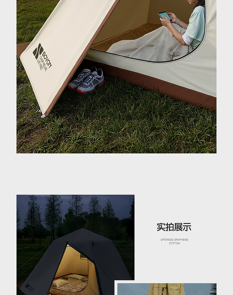 SOYON Quick Camping Tent Outdoor Camping Overnight Rainproof Folding Portable New Quick Open Outdoor Camping Tent