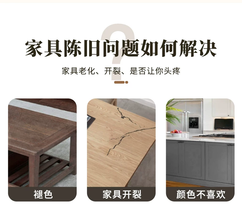 Black walnut wood grain sticker self-adhesive furniture renovation, imitation wood veneer, imported waterproof wood grain film, simple and modern style