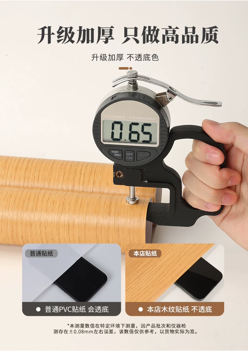 Black walnut wood grain sticker self-adhesive furniture renovation, imitation wood veneer, imported waterproof wood grain film, simple and modern style