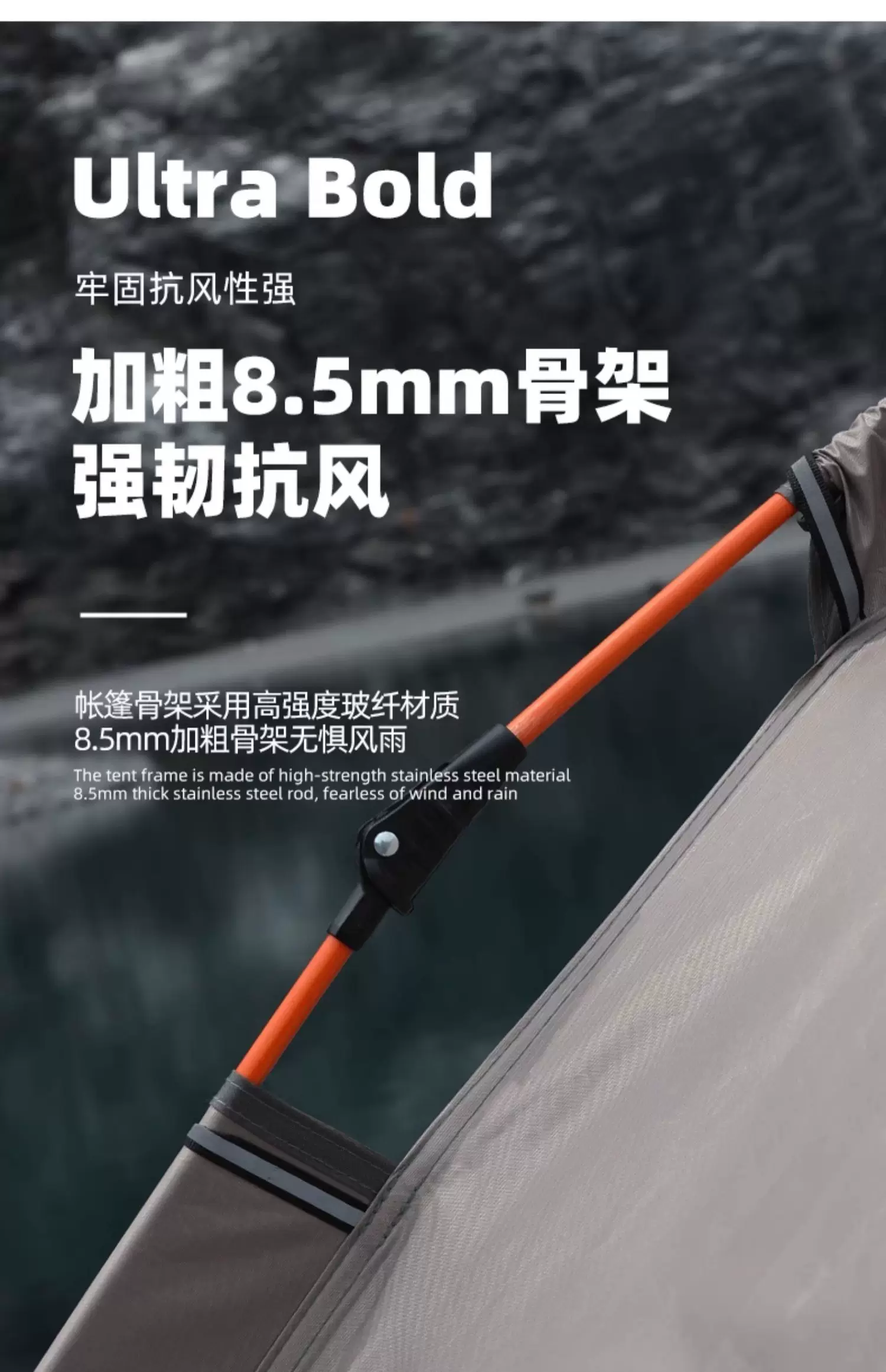 Hewolf Public Wolf Tent Outdoor Camping Folding Portable Canopy 2-in-1 Camping Overnight Equipment Rainproof Tent
