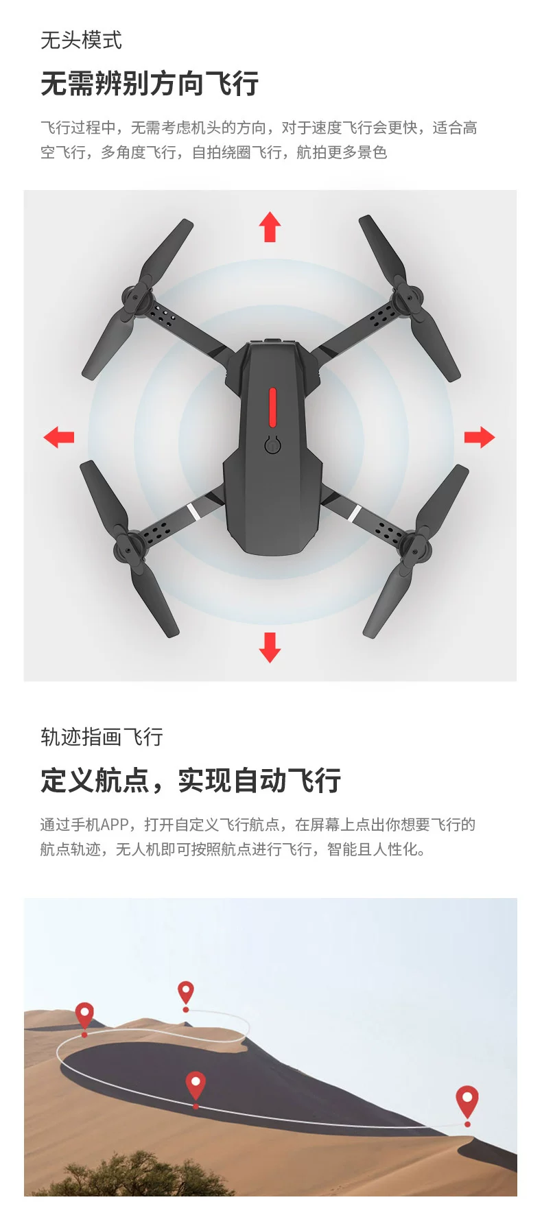 Drone 8k long endurance brushless folding quadcopter high-definition aerial photography remote-controlled airplane toy