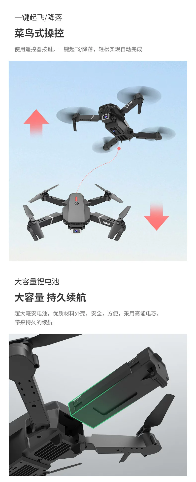 Drone 8k long endurance brushless folding quadcopter high-definition aerial photography remote-controlled airplane toy