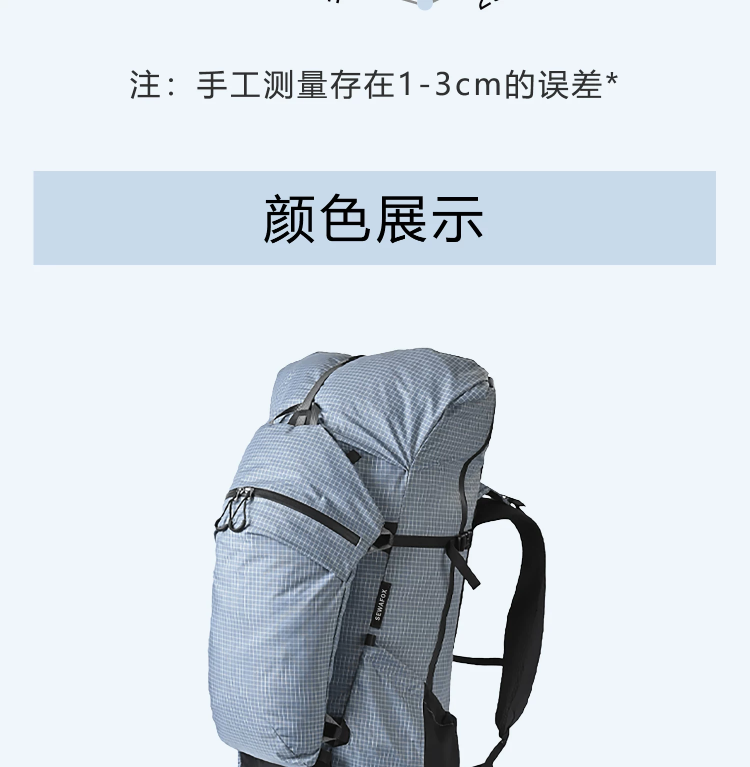 Outdoor professional mountaineering backpack for men, lightweight and large capacity backpack for hiking, sports backpack for travel, lightweight for women