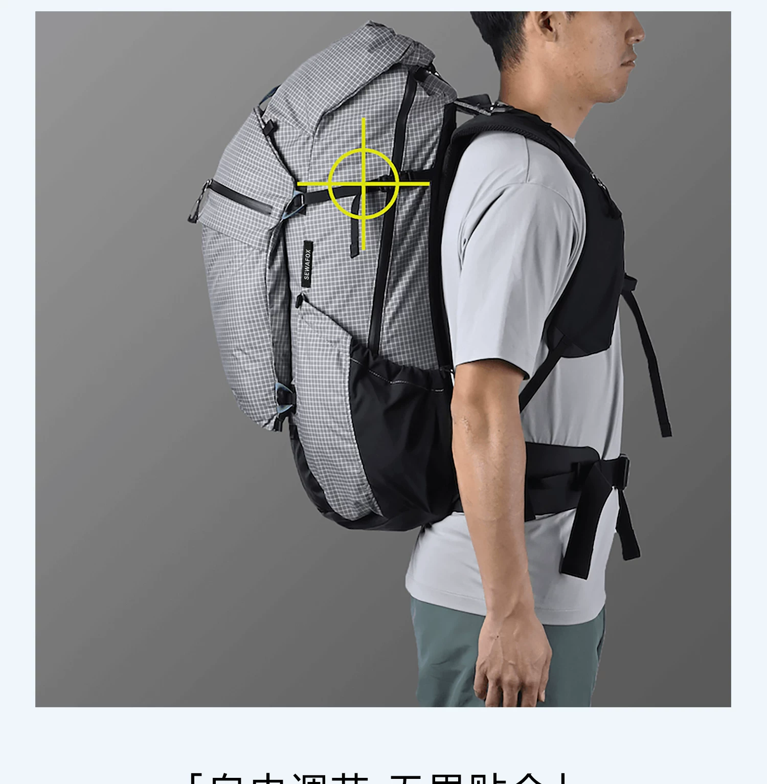 Outdoor professional mountaineering backpack for men, lightweight and large capacity backpack for hiking, sports backpack for travel, lightweight for women
